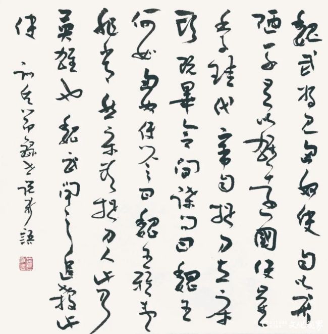 微信图片_20201207100635.jpg