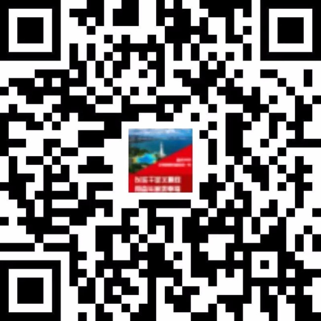 盘点威海市2020精致城市建设这一年：以实干定义“精致”，用奋斗追求幸福
