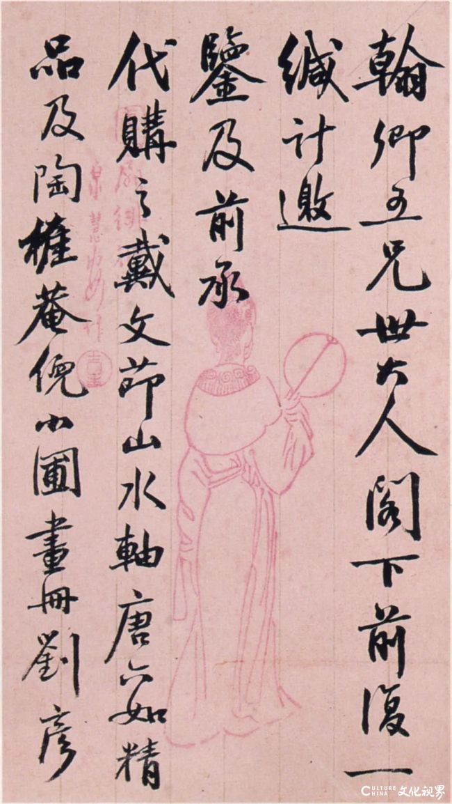 7829daaa-8cb3-4d5f-9ece-af59a428b955.jpg