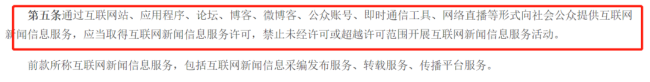 20210202173353951328.png 微信图片_20210202173346.png