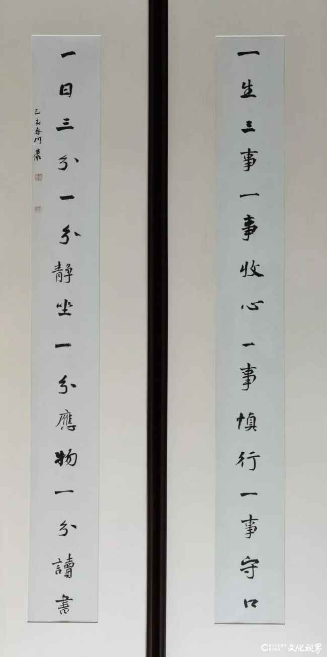 微信图片_20210205092836.jpg
