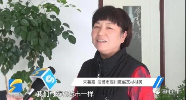 两会声音|全国人大代表李久存：产权制度改革要因地制宜，因地施策