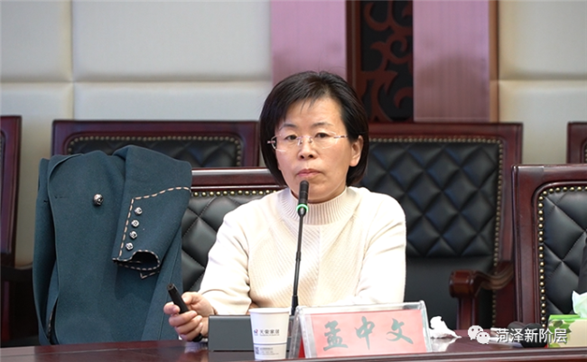 菏泽启动"凝聚新力量·筑梦新时代"暨"新联同心·红色行"党史教育活动