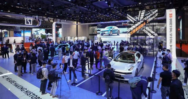 极克9x发布会 d91a95fe-af32-46f8-a76e-4595bdd81fbc.jpg