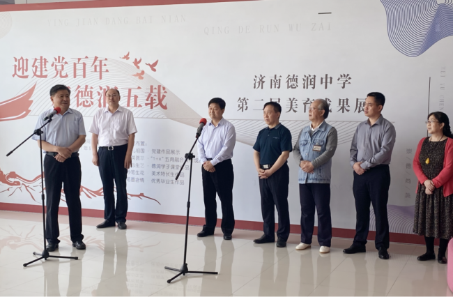 济南德润中学举行第二届美育成果展,参展作品达500余幅