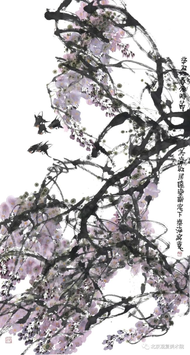 百年中国画百家学术邀请展"7月1日将在北京开幕,著名画家秦海应邀参展