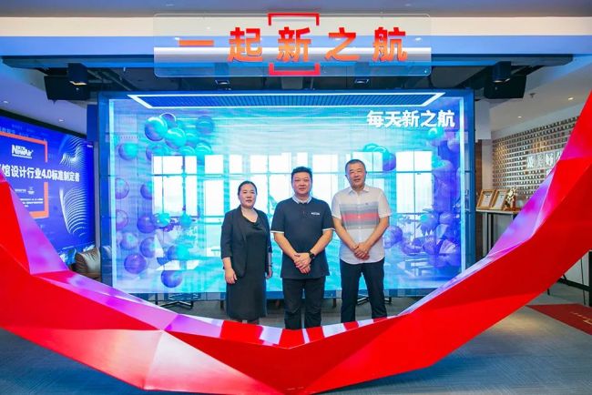 李黎教授做客新之航商学院，解读“博物馆释展人的必备修养”