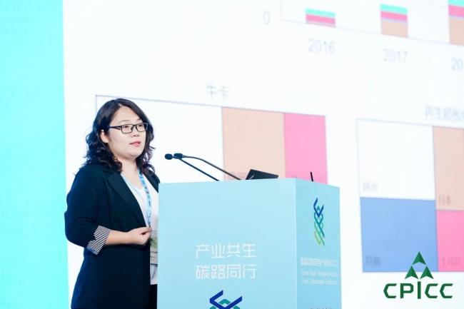 纸业商会会长、华泰集团董事局主席李建华出席首届中国纸包装产业链合作大会