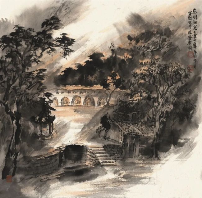 安徽泾县文化旅游集团有限公司,中国红星宣纸集团,延安枣园美术馆