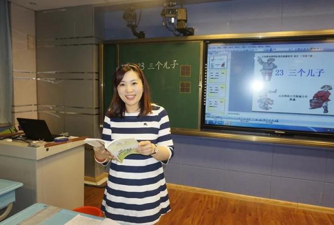 山师附小陈鑫老师为新生家长上"微课":欢迎来到一年级