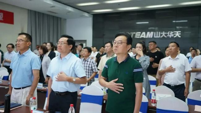 《百廿山大·名企沙龙》走进华天科技集团，开启“因爱伟大”的华天企业文化之旅