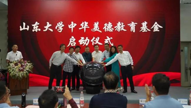 《百廿山大·名企沙龙》走进华天科技集团，开启“因爱伟大”的华天企业文化之旅