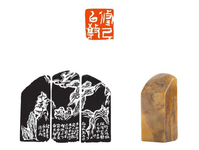 著名艺术家范正红:把握篆刻艺术,提高中国审美