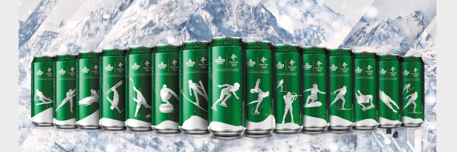今天下午，青岛啤酒将携手冬奥冠军，开启一段值得期待的“冰雪奇缘”