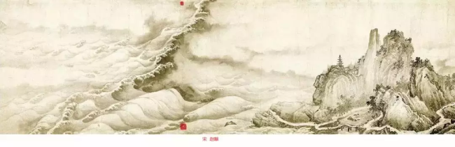 意溢于海：纪念中国画海第一人李海涛