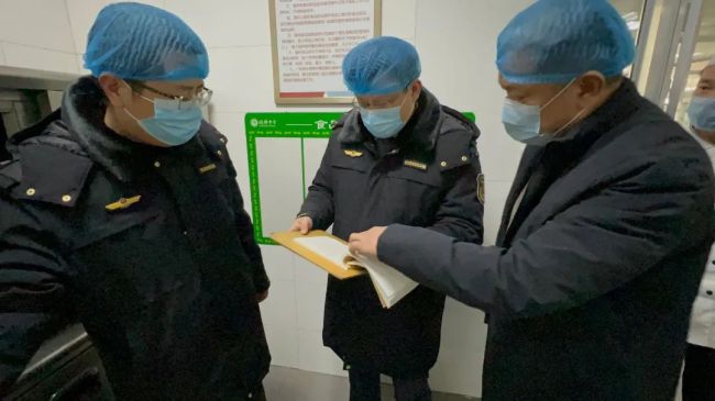 微信图片_20220222110132.jpg 图片