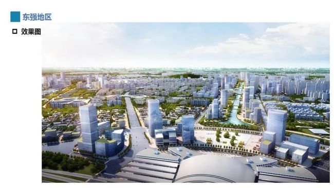 济南将再建21个大型TOD城市综合体，主要分布在东强、中优、西兴片区