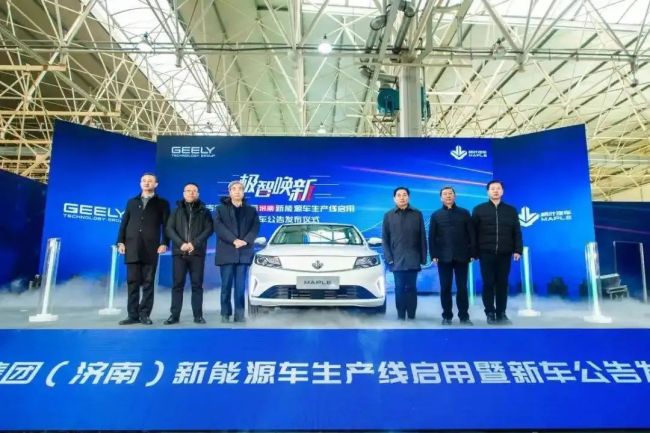 吉利济南智慧新能源整车项目招聘上千人,工资5500元起
