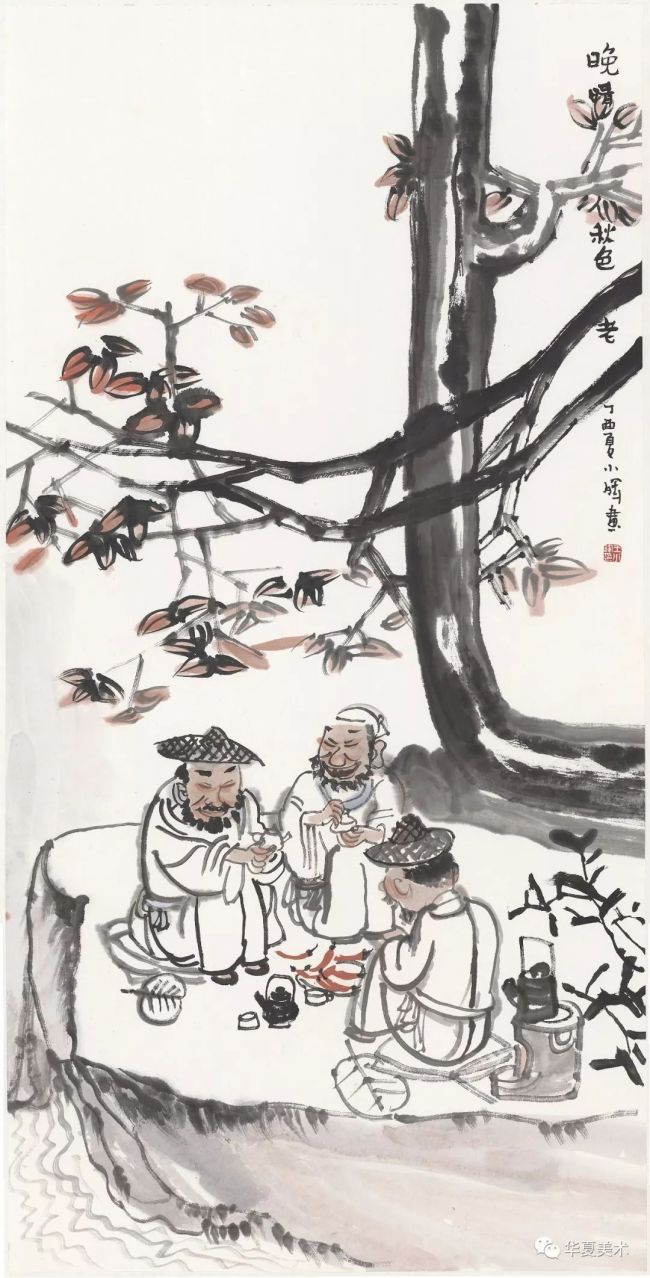 图片