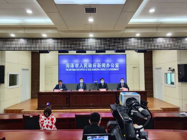 菏泽市召开第十一场疫情防控工作新闻发布会