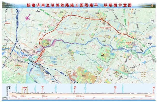 济南至滨州铁路下半年开建，全线设站6座