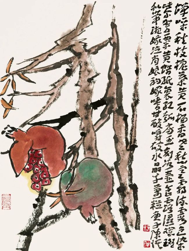 春风相遇不知年著名画家陈琪水墨报寅春