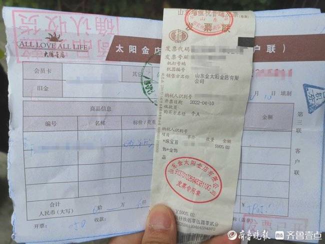 ����ǧԪ�����ȴû�ҵ�&ldquo;���&rdquo;ӡ�ǣ�����һ�������˻�������