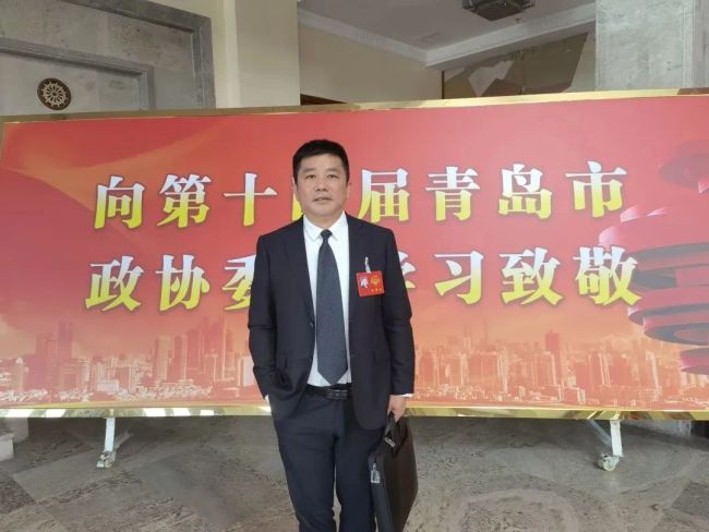 山东德衡律所薛峰:青岛应充分发挥上合示范区平台优势,打造全球法律