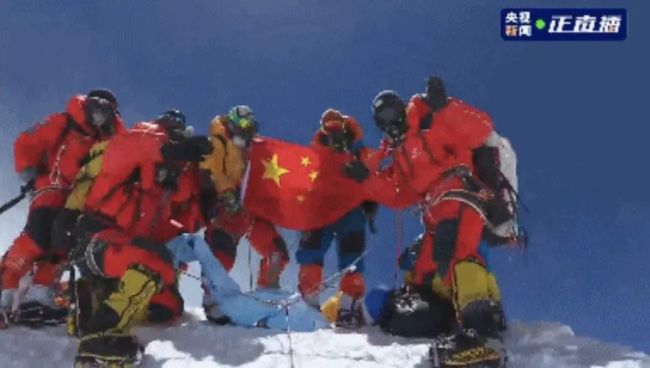 13名队员全部登顶！“巅峰使命2022”珠峰科考队成功完成数个世界之最