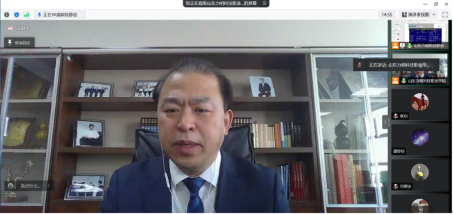 特邀中国协和医科大学生物医学工程博士,分子医学科学家王传华博士