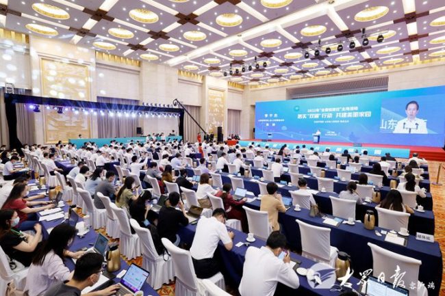 2022年“全国低碳日”主场活动在济南举行