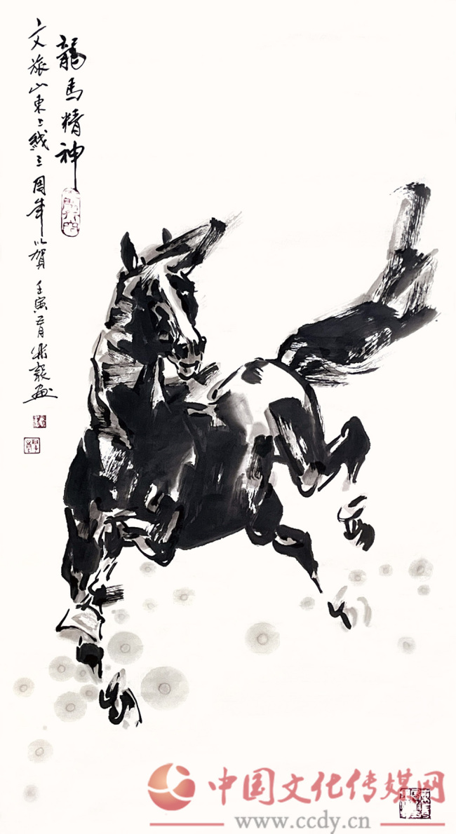 著名画家张乐毅秉承初心以龙马精神庚续前行