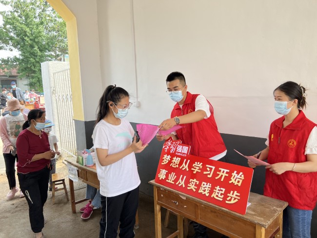 潍坊昌乐鄌郚镇组织开展“学习强国”平台线下宣传推广活动，变“要我学”为“我要学”