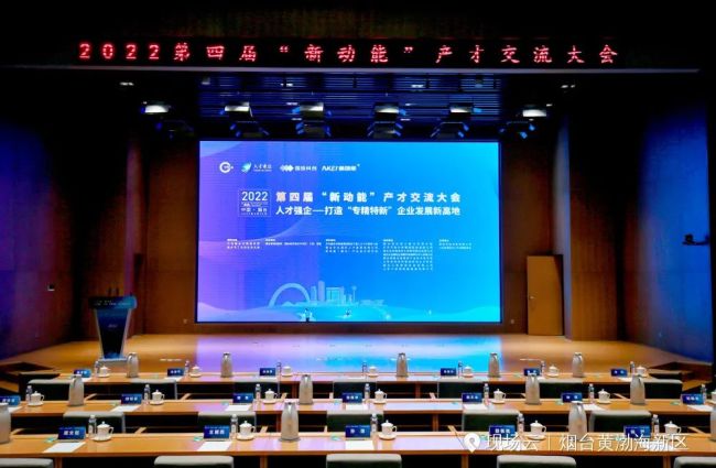 玲珑轮胎成功“牵手”中国科学院院士陈十一团队，推动仿真模拟技术深入发展
