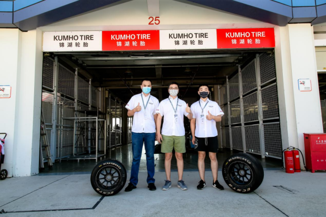 锦湖轮胎强力助阵，2022壳牌喜力国际汽联F4方程式中国锦标赛燃情揭幕