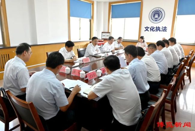 马晓磊到淄博市经济发展调度推进工作专班和市疫情防控指挥部调研