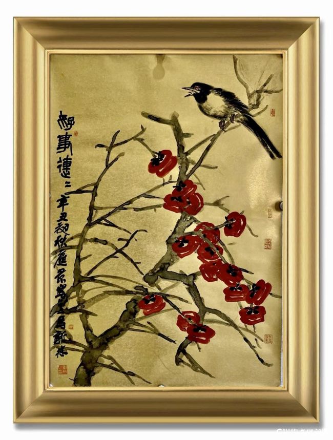 20221216094808143697.jpg 微信图片_20221216094732.jpg
