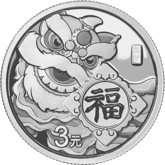 中国银行预约发售2023年贺岁金银纪念币