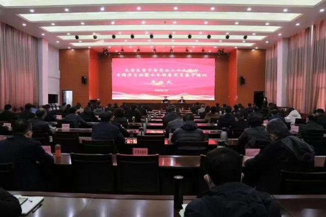 济南长清区区管干部党的二十大精神专题学习班开班