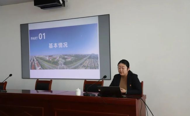 青岛莱西经济开发区：“新春头部课”点燃干部招商引资“动力引擎”