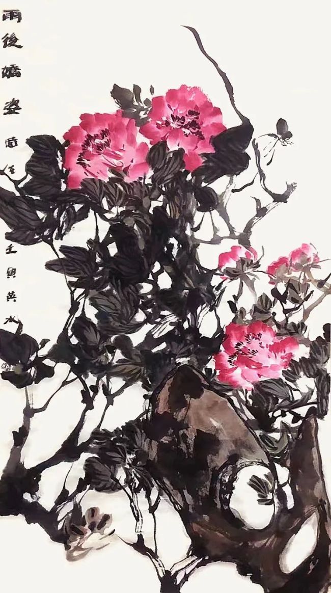 百般红紫斗芳菲,著名画家赵英水应邀参展"癸卯新相——庆新春书画名家