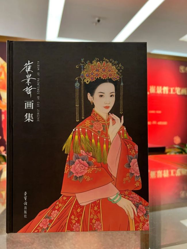 图片