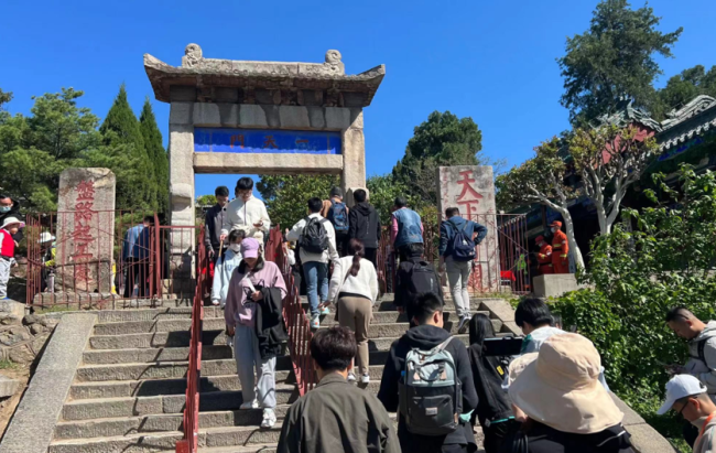 五一假期首日山东文旅消费迎来开门红