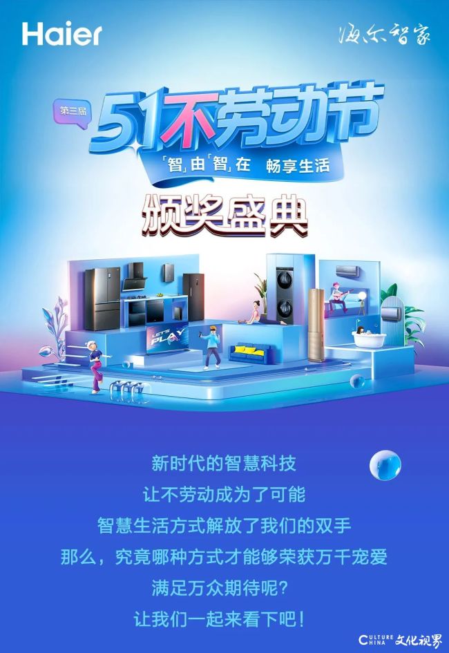 微信图片_20230503102858.jpg
