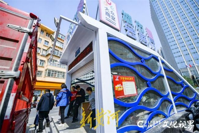 人防1.jpg
