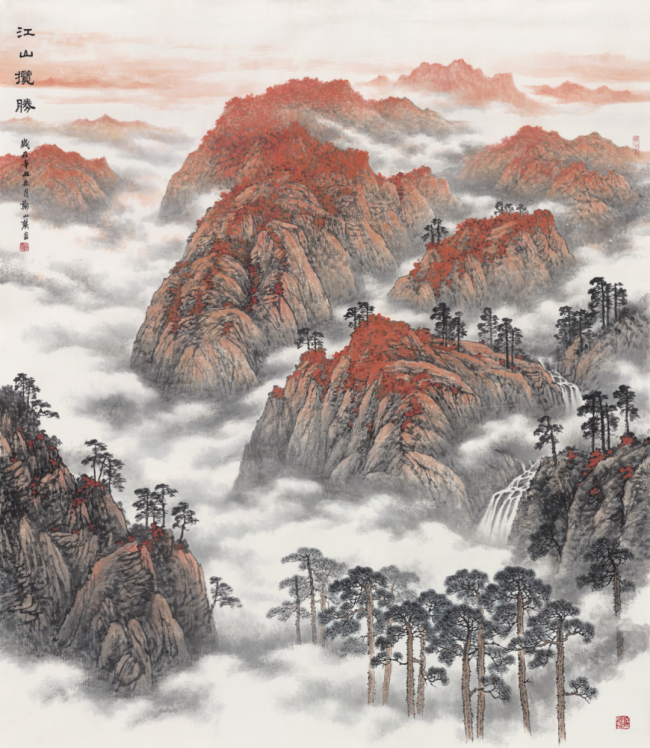 乐山乐水