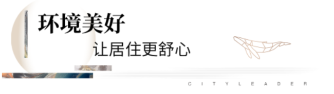 微信图片_20230719135605.png