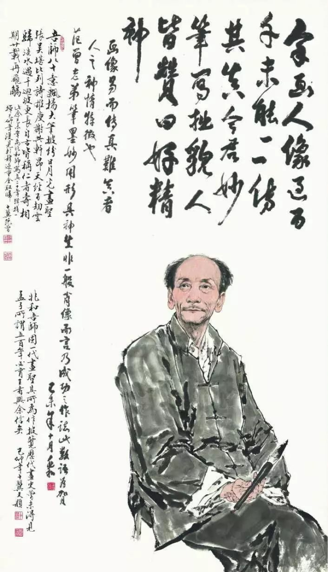 范曾我画画连稿子都不用打你说我流水线作业