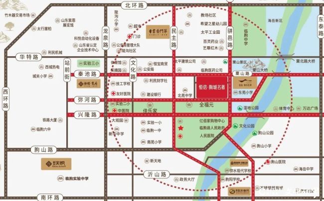 恒信·朐城名著 | 打造潍坊临朐行政级院墅观邸