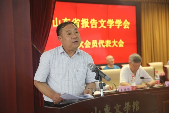 逄春阶的《芝镇说2》：一口酒，一生义，一书写出山东人的魂